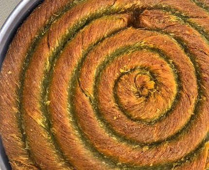 turkish pastry
